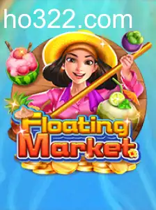 FloatingMarket